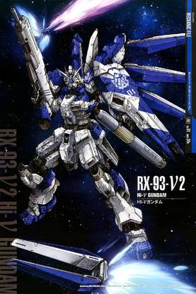 Smoky Design gundam robot mobile suit gundam char s counterattack universal century Wallpaper Poster