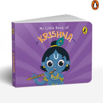 My Little Book of Krishna