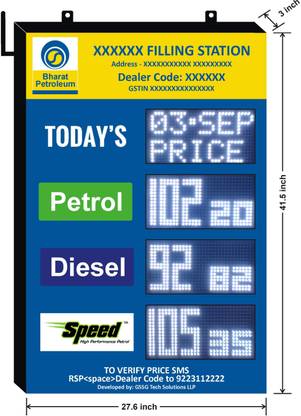 GSSG Tech Solutions LLP IoT Enabled Fuel Price Display for Petrol PumpTEK_SD_05_BPCL_WHITE LED Display
