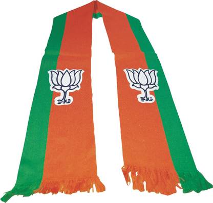 OMG BJP Flag A-Foldable Body Flag