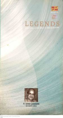 LEGENDS - PT. KUMAR GANDHARVA (THE CREATIVE GENIUS) Audio CD Standard Edition