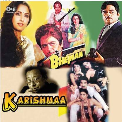 Bheema / Karishma Audio CD Deluxe Edition