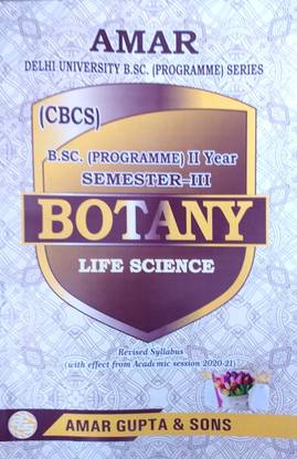 Amar Delhi University BSC Prog 2nd Year Botany Semester 3 (Life Science) Applicable For Student Registered With SOL & Regular & NCWEB Previous Years Papers Based On CBCS