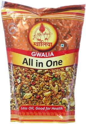 Gwalia All in One
