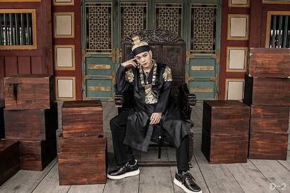 Smoky Design agust d bts suga hd Wallpaper Poster