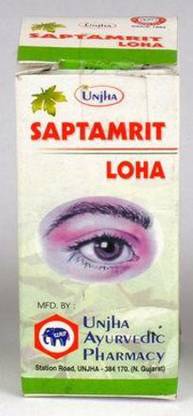 Unjha SAPTAMRIT LAUH 80 TABS