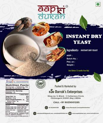 Aapkidukan Instant Dry Yeast Yeast Powder