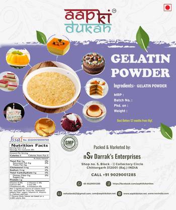 Aapkidukan Unflavoured Gelatin Powder