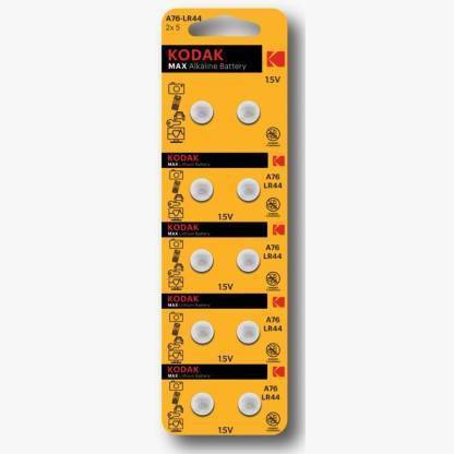 KODAK MAX Super Alkaline A76 - LR44   Battery