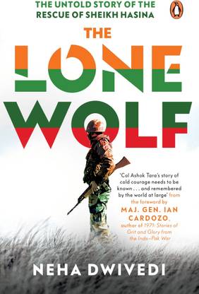 The Lone Wolf