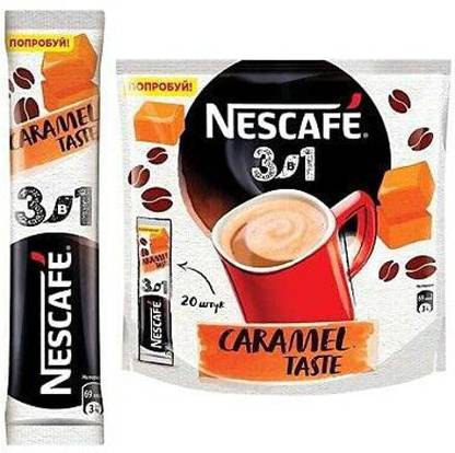 Nescafe 3 in 1 Caramel Taste Coffee,290g Instant Coffee