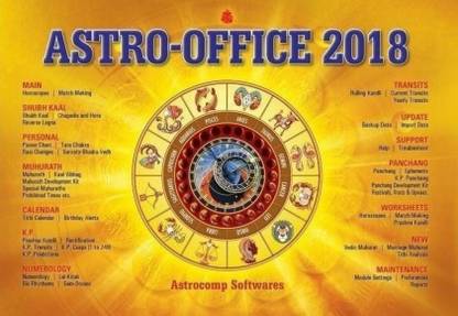 Astrocomp Softwares Astro Office 2018