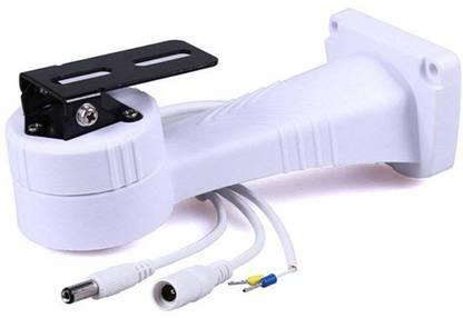jenix PAN Rotating Motor Stand 255 deg. RS 485 Based Outdoor Scanner/Motor/Rotator for CCTV Camera Search Light Automation Security Camera