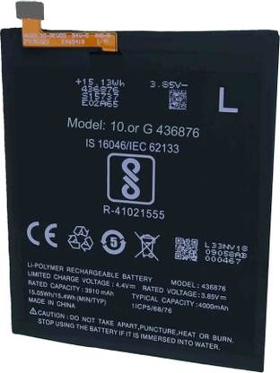 OTD Mobile Battery For  Tenor 10.or G 436876