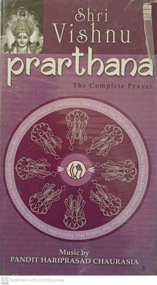 SHRI VISHNU PRARTHANA Audio CD Standard Edition