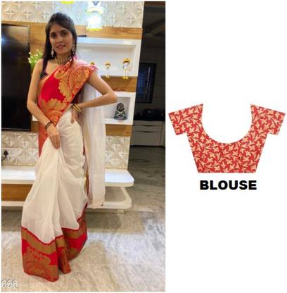 Embellished Dharmavaram Cotton Silk Saree