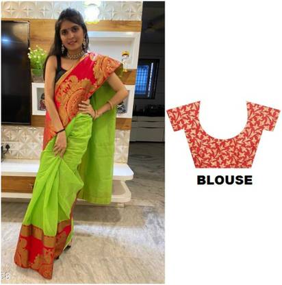 Embellished Dharmavaram Cotton Silk Saree