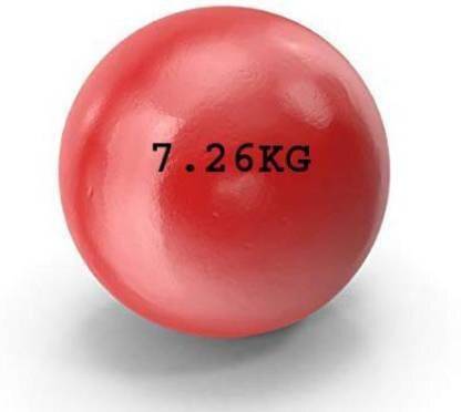 DTD 7.26 kg Shot Put