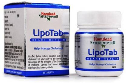 Hamdard Lipotab / Lipotab Reduces Elevated Levels of Total lipid & Cholesterol to Normal- 60 Tab PACK OF 2
