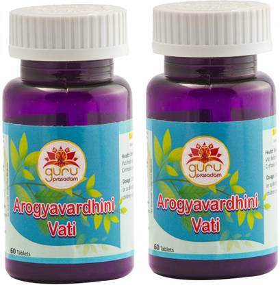 GuruPrasadam AROGYAVARDHINI VATI Pack of Two Bottles