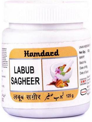 Hamdard Labub Sagheer (125g) (Pack Of 4)