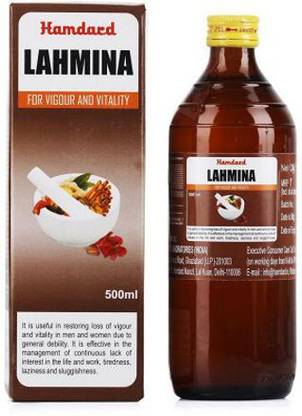 Hamdard Lahmina (500ml)