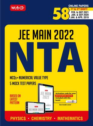 Nta Jee Main 2022 Pcm