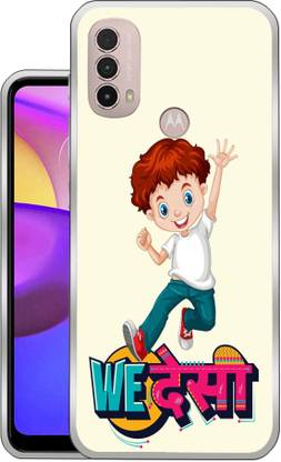 एबॉग्जी Motorola Moto E40 के लिए