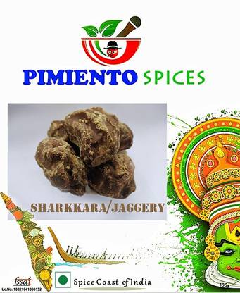 Pimiento Spices Naadan Sarkara | Sharkara | Natural & Pure Jaggery| Desi Gur| Gud| Oragnic Jaggery Block Jaggery