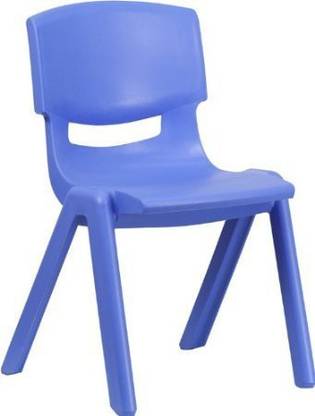 RATISON Baby Kids Chair Strong and Durable Kids Plastic School Home Study Chair Plastic Chair