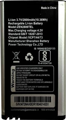 GIFFEN Mobile Battery For  Zen M72 Max