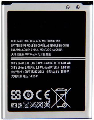 Ecart Mobile Battery For  Samsung Galaxy B150AE Core i8260 i8262 Galaxy Core Duos GT-S8260 GT-S8262 Galaxy Trend 3
