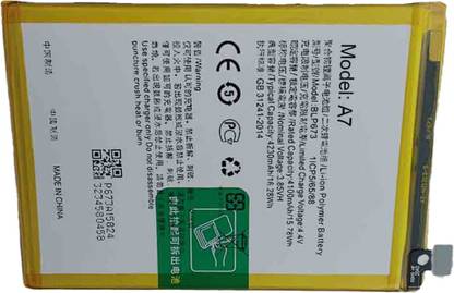 VOLTDIC Mobile Battery For  OPPO A7 BLP673 4230MAh