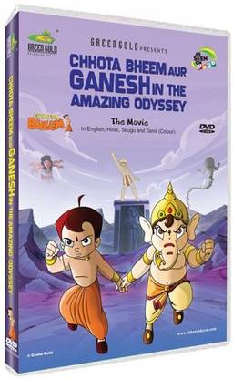 Chhota Bheem Aur Ganesh In The Amazing Odyssey