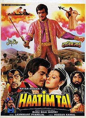 Haatim Tai