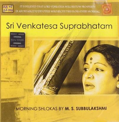 Sri Venkatesa Suprabhatham :Ms Subbulakshmi Audio CD Standard Edition