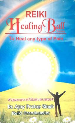 Reiki Healing Ball Series To Heal Any Type Of Pain