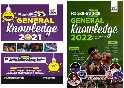 Rapid General Knowledge 2021 & 2022 For Competitive Exams 3rd Edition