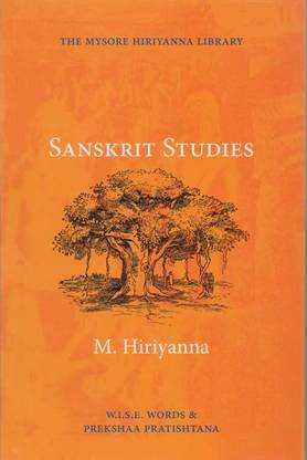 Sanskrit Studies