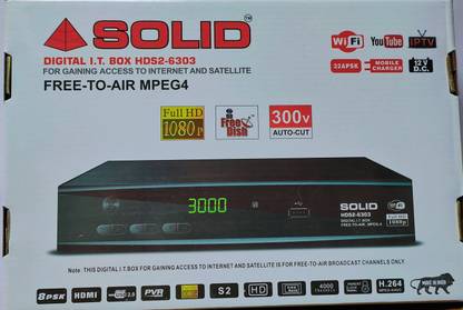 Solid DIGITAL IT BOX HDS2-6303 SET-TOP BOX Media Streaming Device