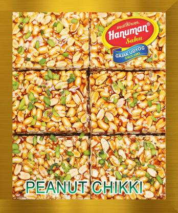 HANUMAN SAHU GAJAK UDYOG PISATA PEANUT CHIKKI 350GM Box
