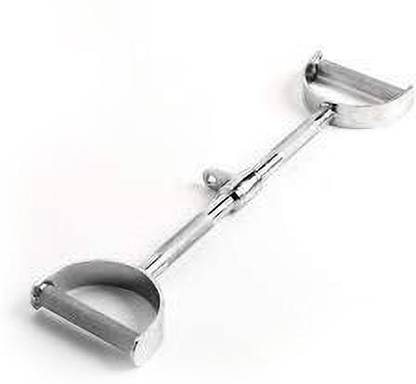 SSG Straight LAT Bar, Pull Down, Bar Multi-training Bar Multi-training Bar
