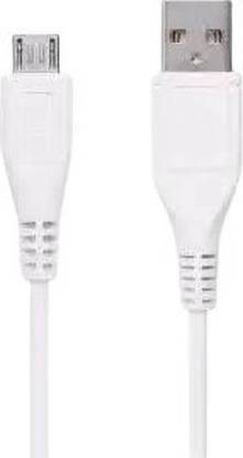 sokobi Micro USB Cable 2 A 1.2 m vivo USB Cable Vivo V15pro Micro USB Data Cable | Quick Fast Charging Cable | Charger Cable | High Speed Transfer Android USB Microusb Cable 4A VOOC Xaomi Cabo Micro USB Quick Charge Cable for OPPO R15 R11 N3 VIVO Samsung Honor Huawei Micro Usb Cable
