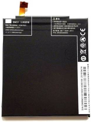 Itish Mobile Battery For  Xiaomi Mi3 Premium