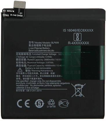 SUPERCART Mobile Battery For  Oppo Oneplus 7 BLP699 GM1911, GM1913, GM1917, GM1910, GM1915
