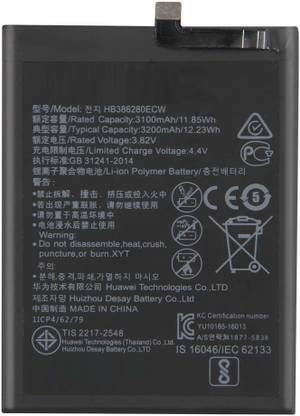 SUPERCART Mobile Battery For  Huawei Original HB386280ECW P10, Honor 9