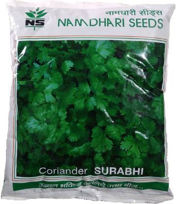 Namdhari Seeds Coriander Seed