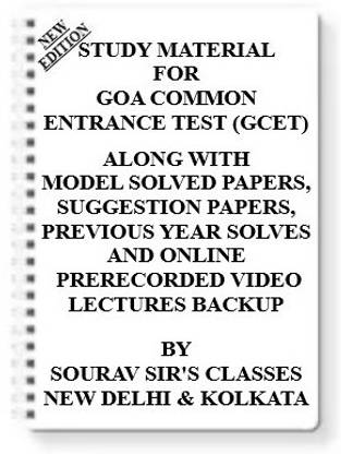Study Material For Goa Common Entrance Test (Gcet) [ Pack Of 4 Books ] With Model Question Papers + Topicwise Analysis + Mcq Questions+ Special Practice Set