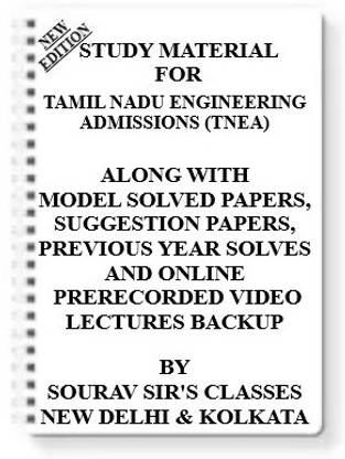 Study Material On Tamil Nadu Engineering Admissions (Tnea) [ Pack Of 4 Books ] With Model Question Papers + Topicwise Analysis + Mcq Questions