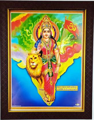 फ्रामटास्टिक भारत माता रिलीजियस फ्रेम